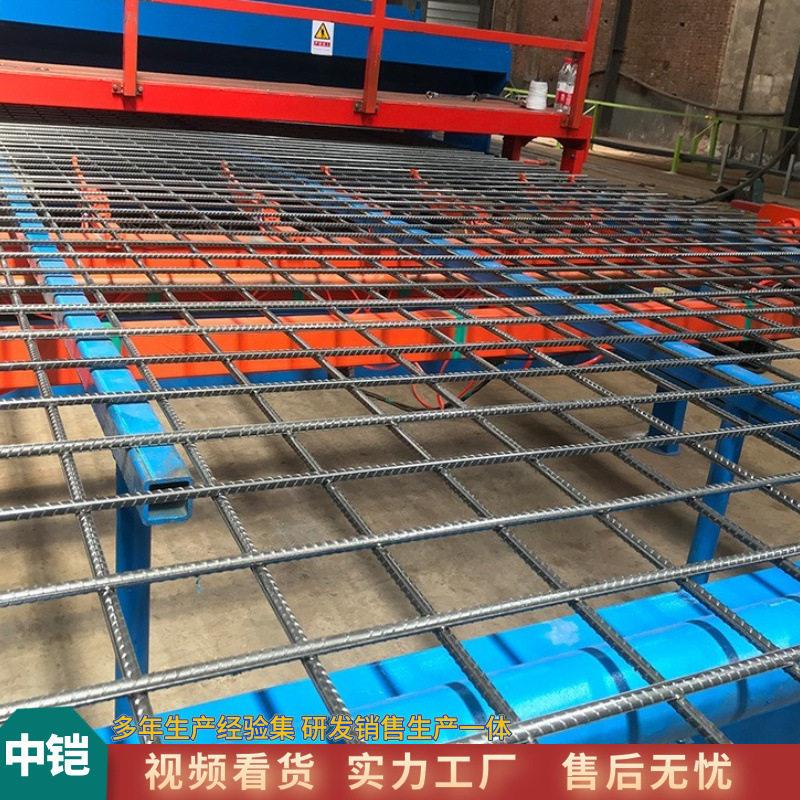 钢笆片焊网机 钢筋网片排焊机 HW-220自动数控钢筋网片焊网机