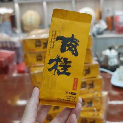 新疆包邮爆品手工肉桂茶叶浓香型乌龙茶自己喝口粮茶香型散装秋茶