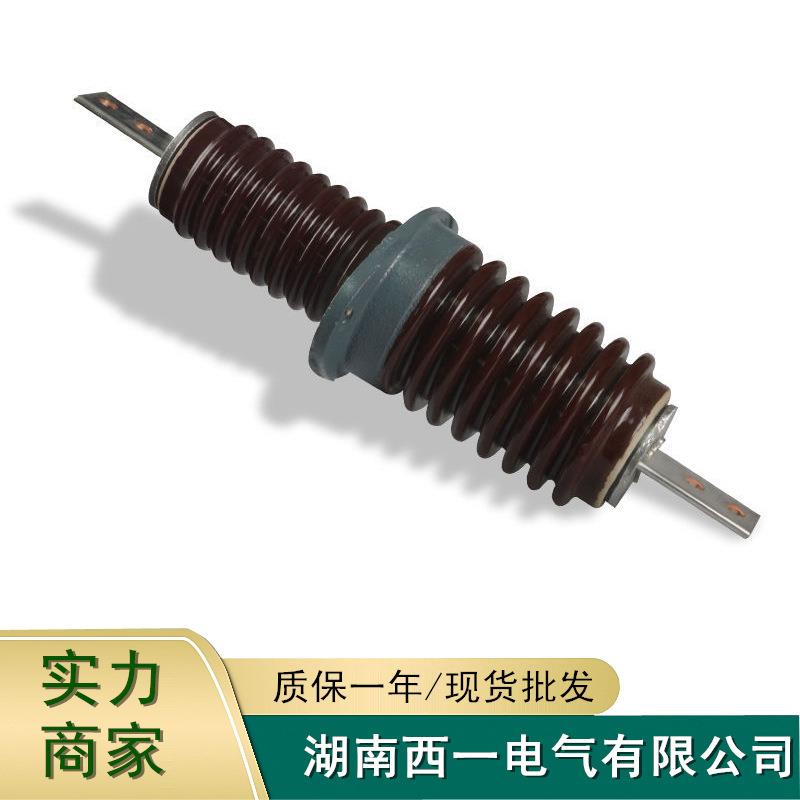 CANQWB-354陶000A高压穿墙套管套管绝缘瓷复合式防污扁铜排管
