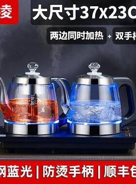 全自动手柄双上水热烧水壶泡D12茶电专用茶台温一体茶桌嵌入保煮