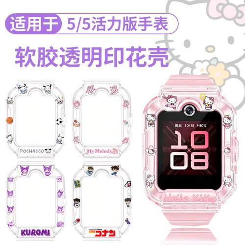 适用于华为手表Fit3表带HUAWEI WATCH FIT3硅胶表链fit3运动腕带