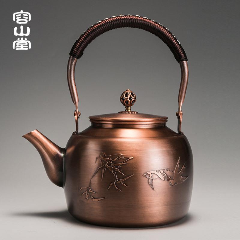容山堂 铜壶烧水壶手工机制铜茶壶 仿古大煮茶器煮茶壶电陶炉茶炉