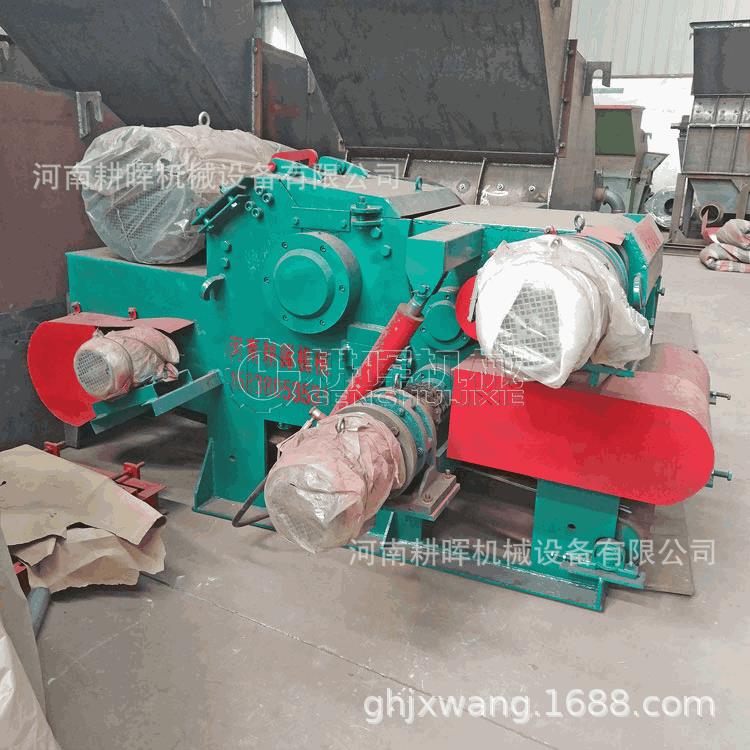 大型机械化粉碎机移动式建筑垃圾破碎机灌木杂草竹子破碎设备