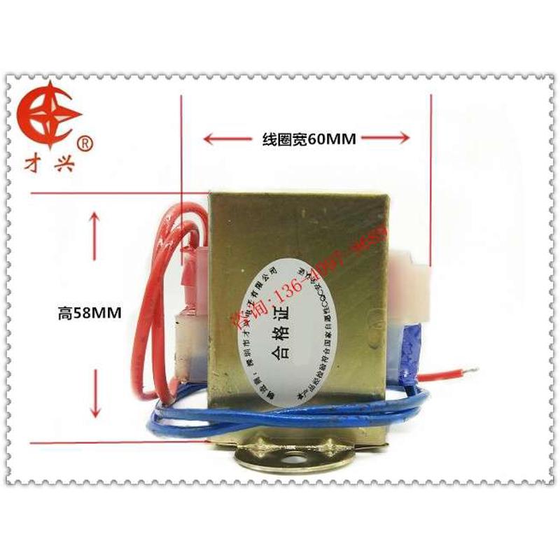 12v24v /60va15vei66 18v变压器交/单双 //220v/db/-/6v转60w9v