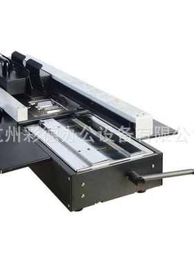 万德460AC无线装订标书文件手动胶装机图文店自动电动热熔装订机