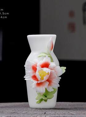 手工捏制陶瓷花器干花插水培轻奢桌面装饰花瓶摆件家居中式居家