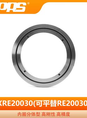 PRS生产精密交叉滚子轴承 RE20030 机器人轴承高转速高精度传动