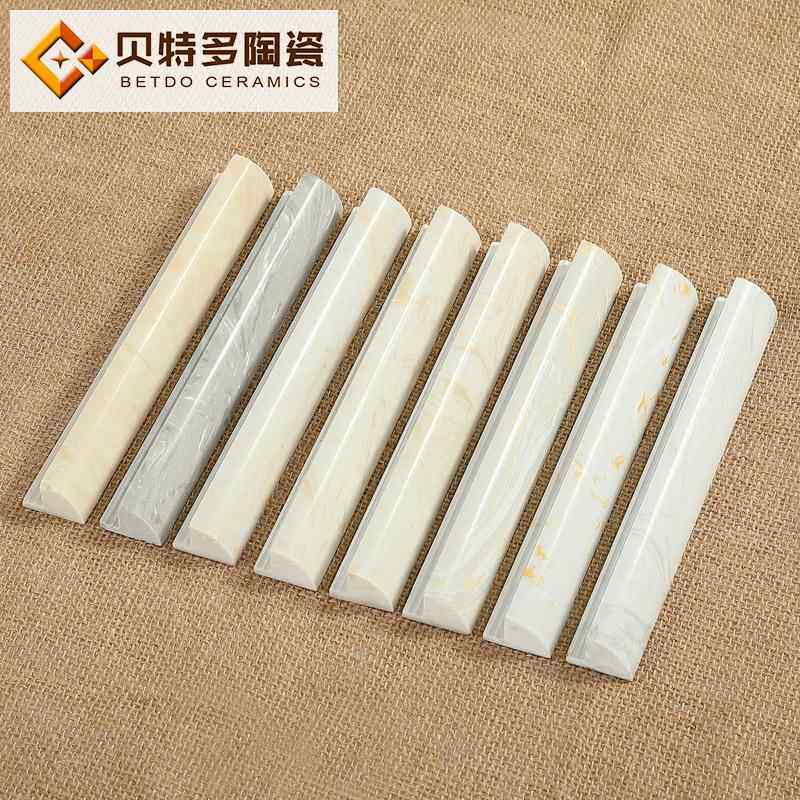 通体大理石材阳角线瓷砖收边条岗石护角条护墙面转角修边线美边线