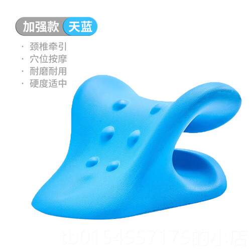 正品颈椎按摩枕重力压家用颈肩按摩器牵修酸痛指专用复颈部肩颈引