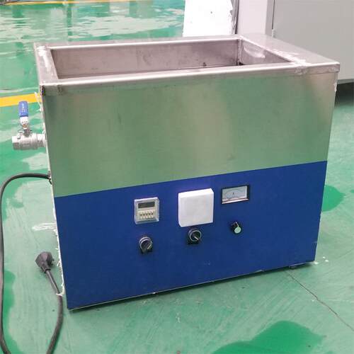 中小型单槽超声波清洗机小型机械零件金属器件清洗机