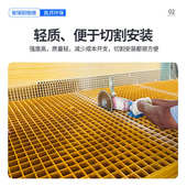 格栅盖板玻璃钢树 树坑池树池护穴 树方格 篦子网格定制板树绿化