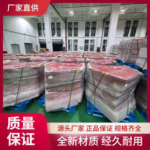 雨季商用商铺门口地下车库出入防洪闸ABS阻水L型防水防汛墙挡水板