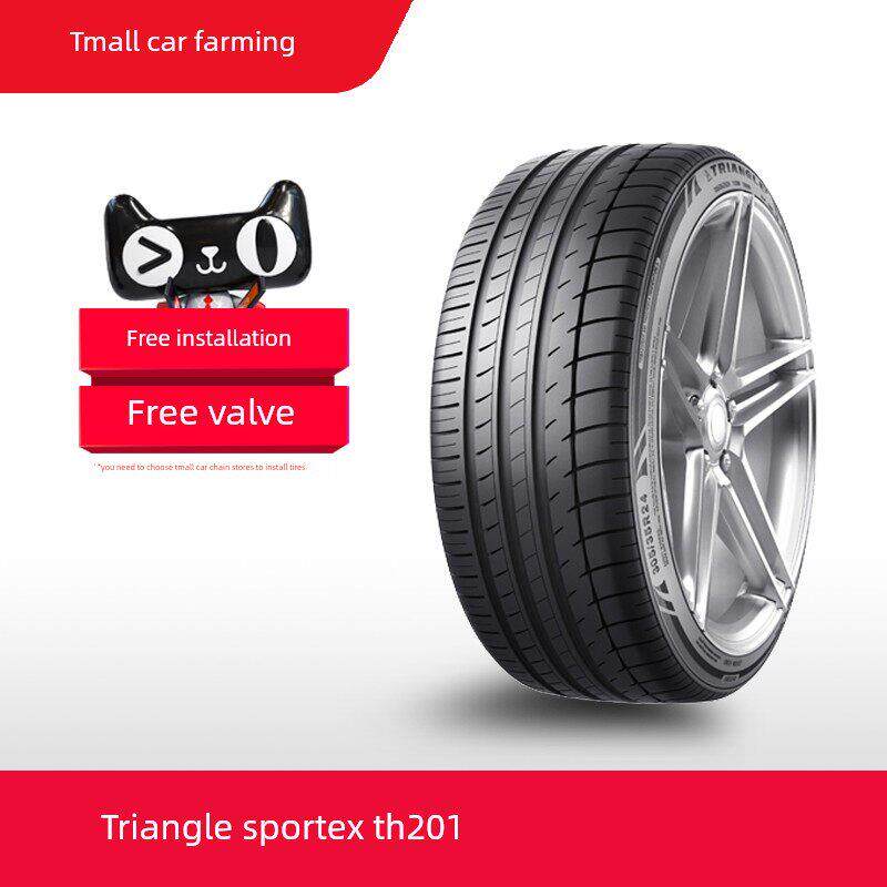 三角/三角汽车轮胎运动轮胎Th201 215/55R17 94Y正品
