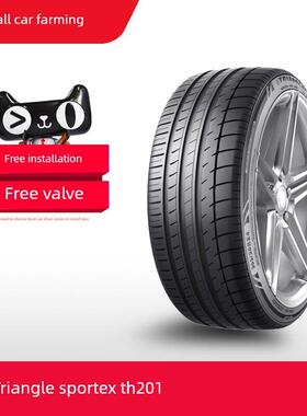 三角/三角汽车轮胎运动轮胎Th201 215/55R17 94Y正品