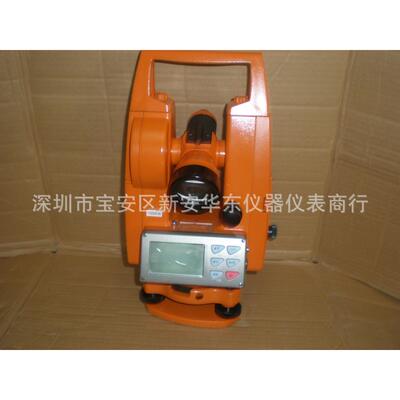 海云经纬仪 EDJS-JCL 上下激光