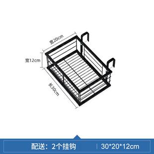 窗台铁艺多肉阳台护栏悬挂绿萝创意置物架家用花架挂架花架子花盆