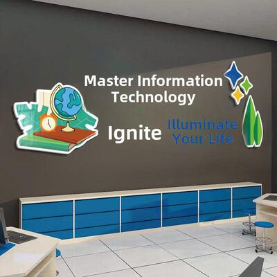 计算机教室文化墙微电脑布局装修信息技术文化小学部背景墙贴纸