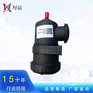 618DA1014001油气分离器潍柴配套配件P12发动机重卡汽车配件供