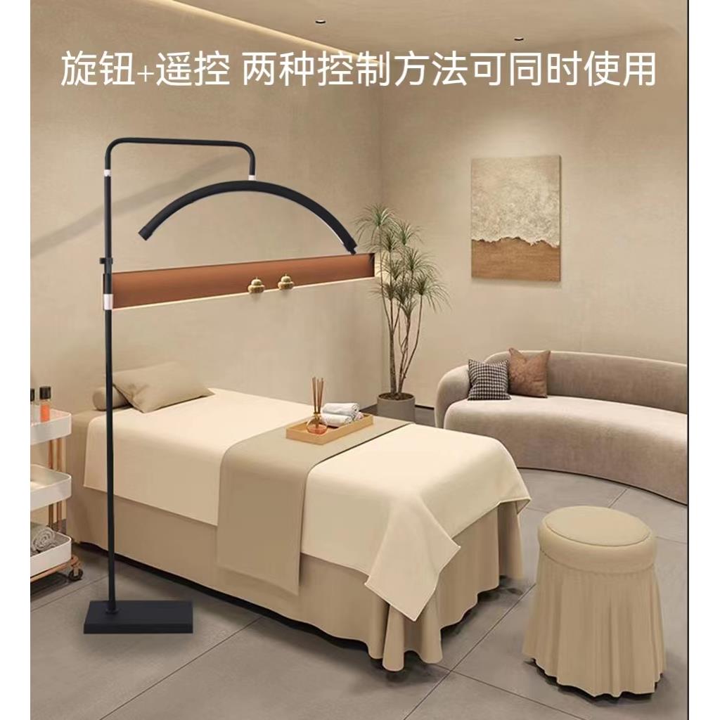 28寸半月美容灯 美容院纹绣美甲纹眉美睫LED护眼U型落地专用灯