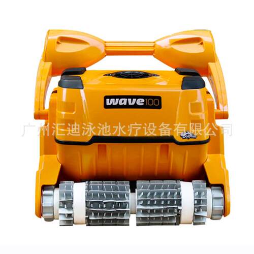 厂家供应 美国海豚全自动吸污机 WAVE100全自动泳池吸污机