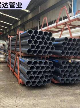 mpp电力管电缆保护管pvc穿线管160pe通信管cpvc电力管拖拉管顶管