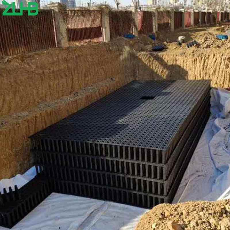 雨水收集模块蓄水池海绵城市pp收集池利用系统调节过滤器净化装置