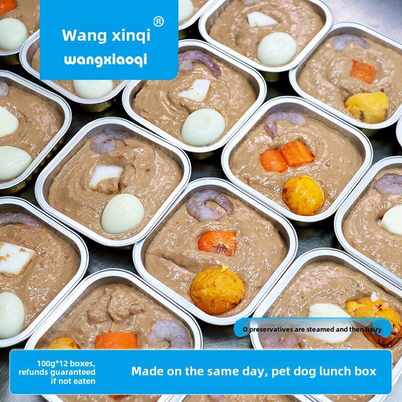 王晓琪新型宠物狗午餐盒湿食品包装苗县狗罐头小型犬幼犬成年犬10