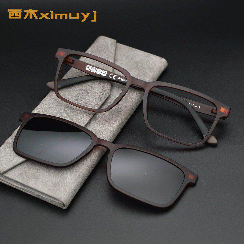 超轻邬碳塑钢两用磁吸夹片偏光太阳镜近视太阳眼镜方框双层套镜驾