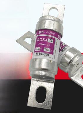 MRO茗熔RGS4A 690V 200A180A160A150A140A130A125A100A快速熔断器