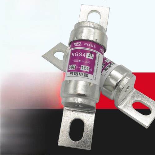 MRO茗熔RGS4A 690V 200A180A160A150A140A130A125A100A快速熔断器