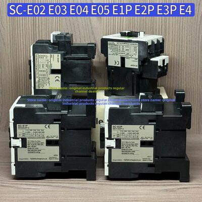 原装富士交流接触器SC-E04 E02 E03 E05P E2P E1P E2SP E3P E4P/G
