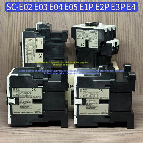 原装富士交流接触器SC-E04 E02 E03 E05P E2P E1P E2SP E3P E4P/G
