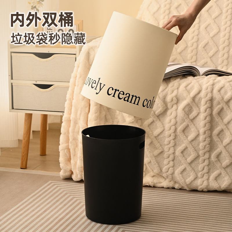 现货速发垃圾桶家用新款