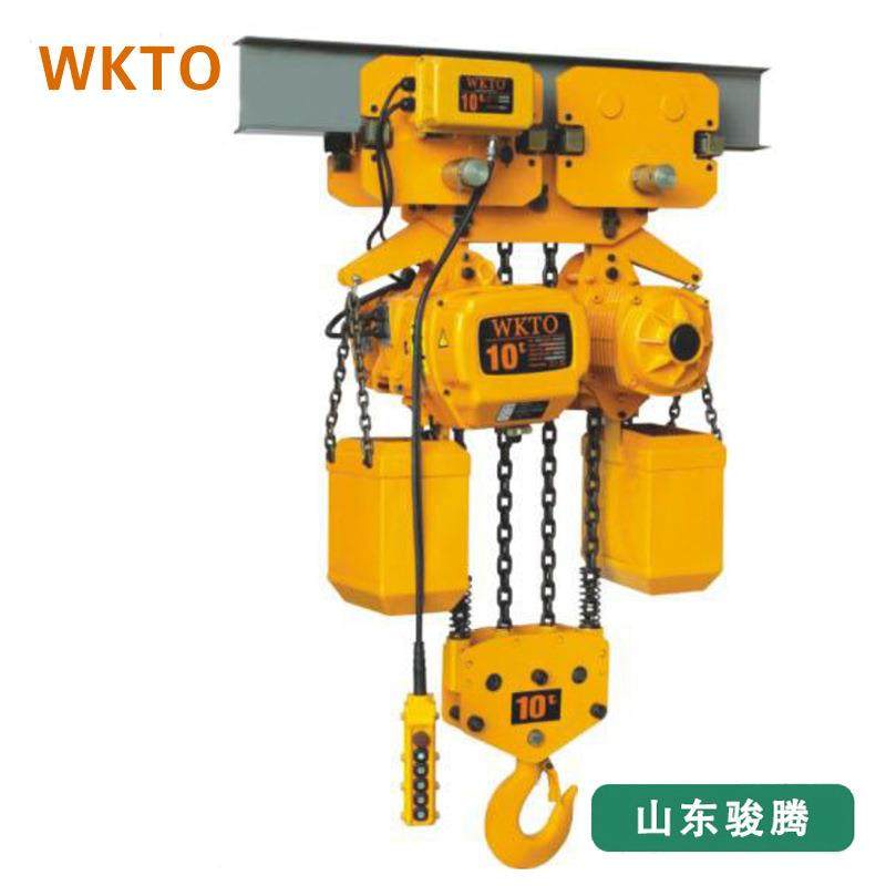 7.吨吨10吨250VWS链条电动葫芦芦HHBD型环链电动葫带跑车葫芦