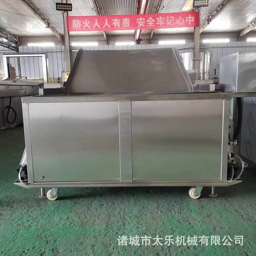 太乐油炸单机鸡排肉类油炸机商用土豆块肉饼油炸设备油条油炸机
