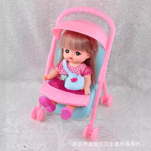 米露娃娃衣服配件小美乐手推车婴儿车 20-25厘米娃娃棉花玩偶适用