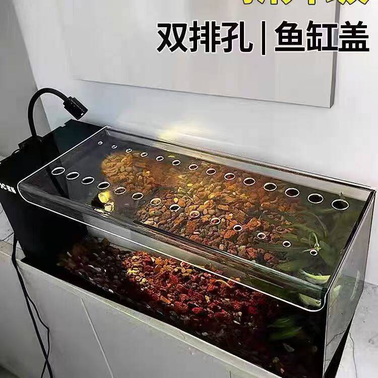 压克力透明鱼缸盖板折弯板防跳防尘防猫跳圆形耐用可定制