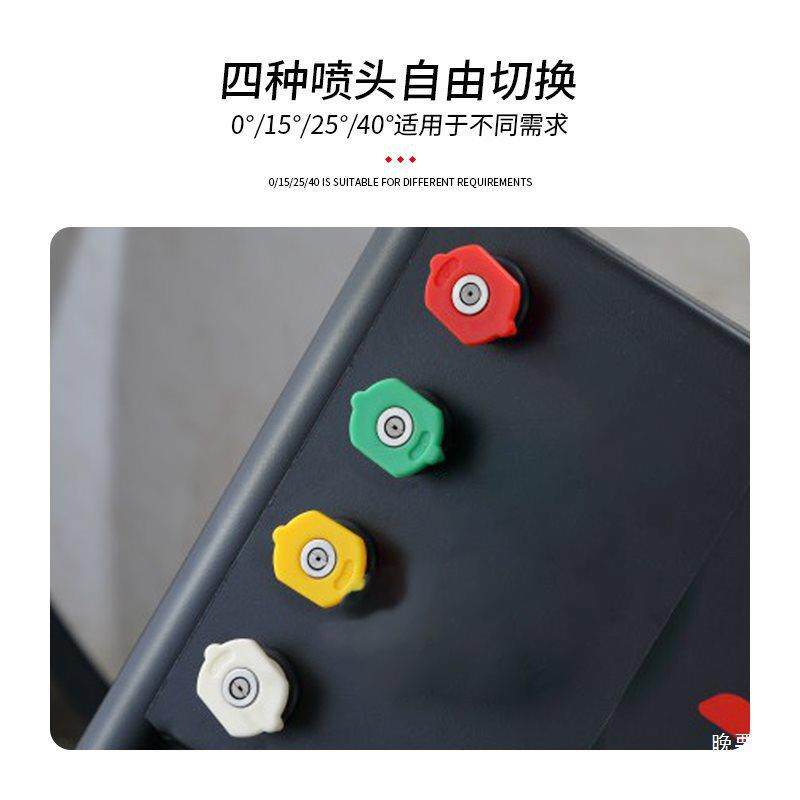 柴油洗车机高移动水抢泵油清洗机压大功率车上RCL门洗设汽备管道