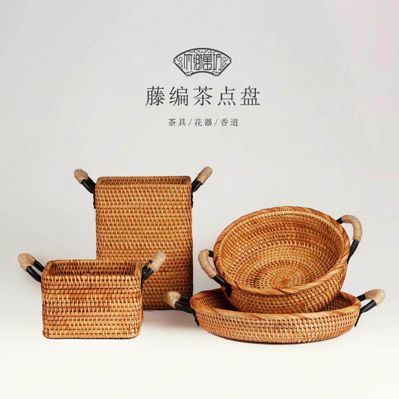 瓜子面 面包竹编木制篮子 越南藤编水果茶点盘 日式桌面收纳筐托