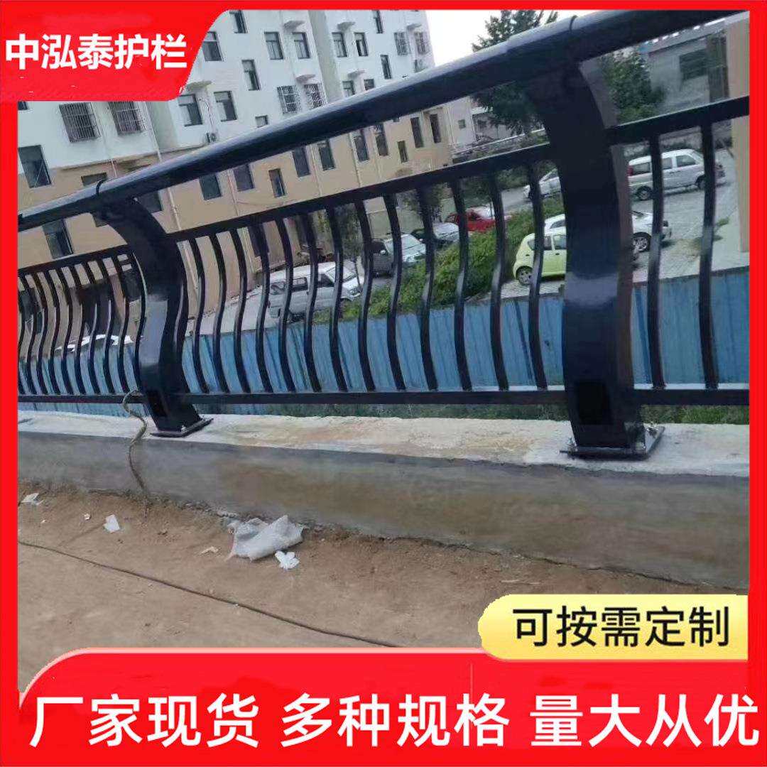 桥梁护栏厂家 Q235 河道景区景观安全防护栏 高速公路防撞护栏
