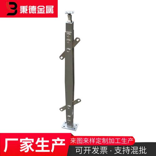 不锈钢梯立柱厂家3工程桥梁立楼柱非标EFR定/制04不钢锈栏杆立柱