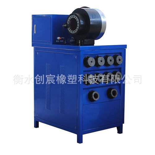 建筑用钢管锁管机 高压油管锁管机扣压机 立式液压锁管机