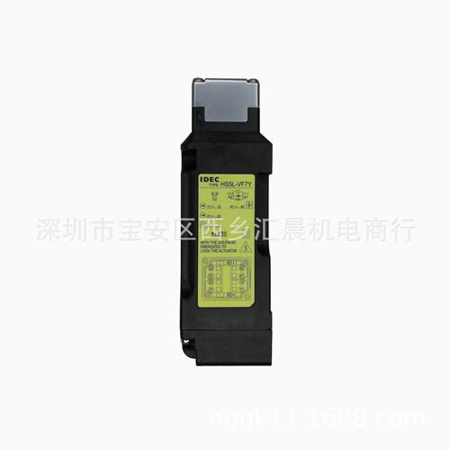 IDEC和泉电磁式门开关HS5L-VF7Y4M-G电磁锁定电磁解锁开关