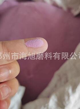 树脂砂轮生产用铬刚玉 磨头用粉色刚玉 电熔铬刚玉磨料F60目46号