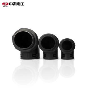 波纹管直角弯头 AD34.5 穿线软管90度快度速接头 M型 直角接头