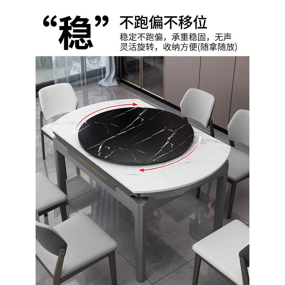 转盘大餐桌旋转酒店圆桌加转盘实木板转台商用家用桌面圆饭桌圆盘