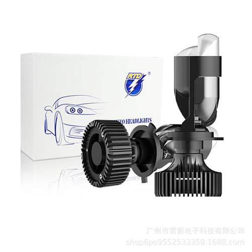 A82新款H4矩阵双光透镜 汽车LED大灯鱼眼远近光一体自带切线 聚光