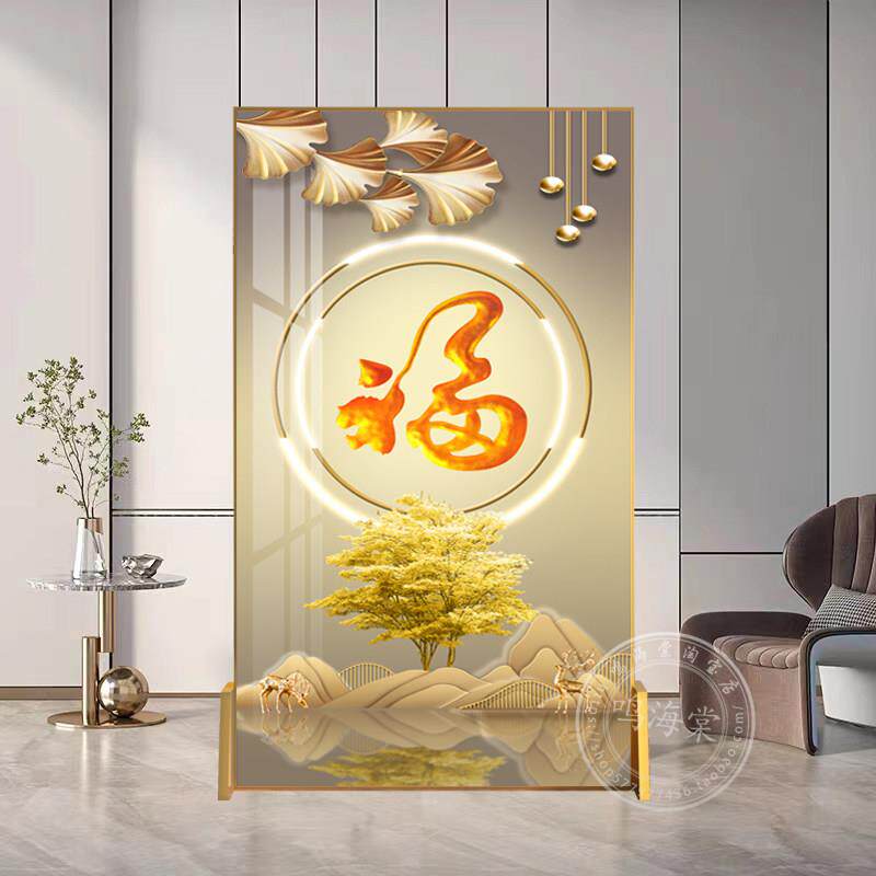 现代简约铝合金屏风隔断客厅书房金属玄关可移动实木座屏厕所遮挡