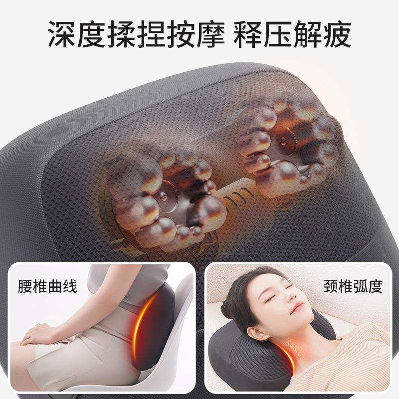 颈椎按摩枕多功能家用智能兼边充边用斜方肌揉捏按摩颈枕车载靠垫