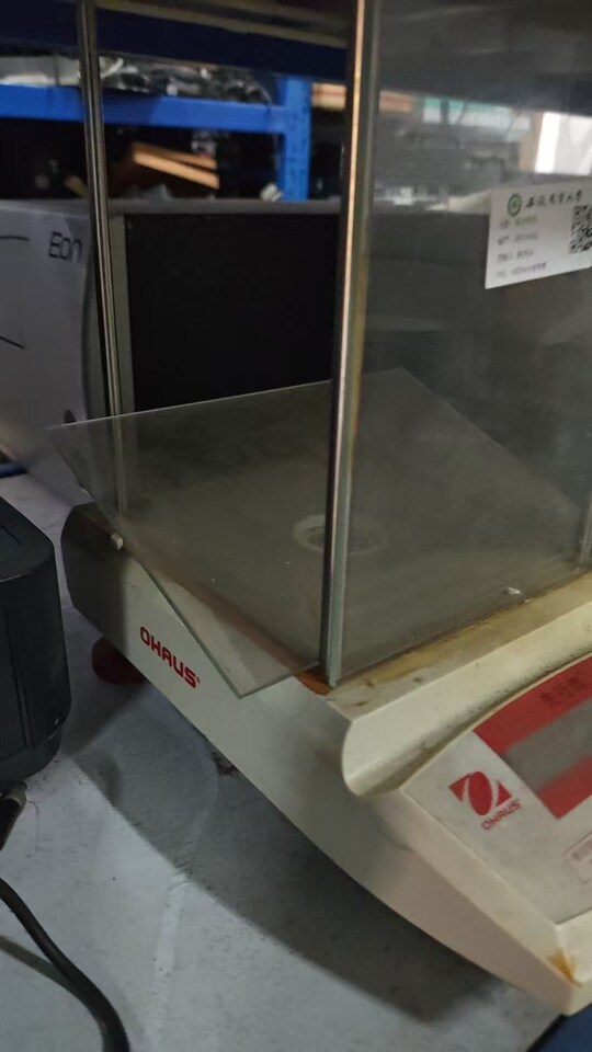 3月29日北京【京械3862】单位淘汰报废处置天平一台网络拍卖公告